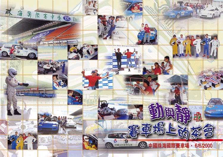 �ɨ����W�����|